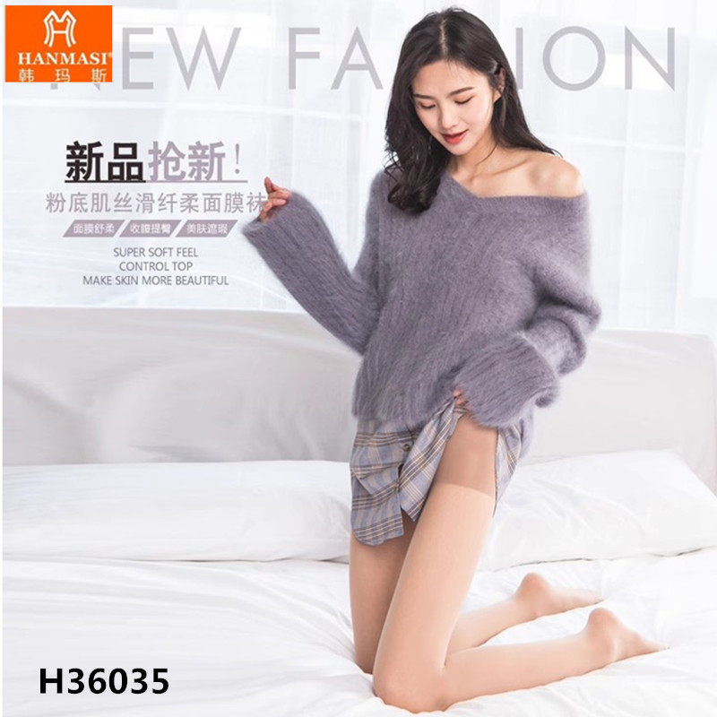 韩玛斯连裤袜女50D蜜桃臀H36035面膜微透肉美肌春秋防滑袜H36031,女士内衣/男士内衣/家居服,连裤袜/打底袜,淘宝优惠券,粉丝福利购,淘宝优惠卷