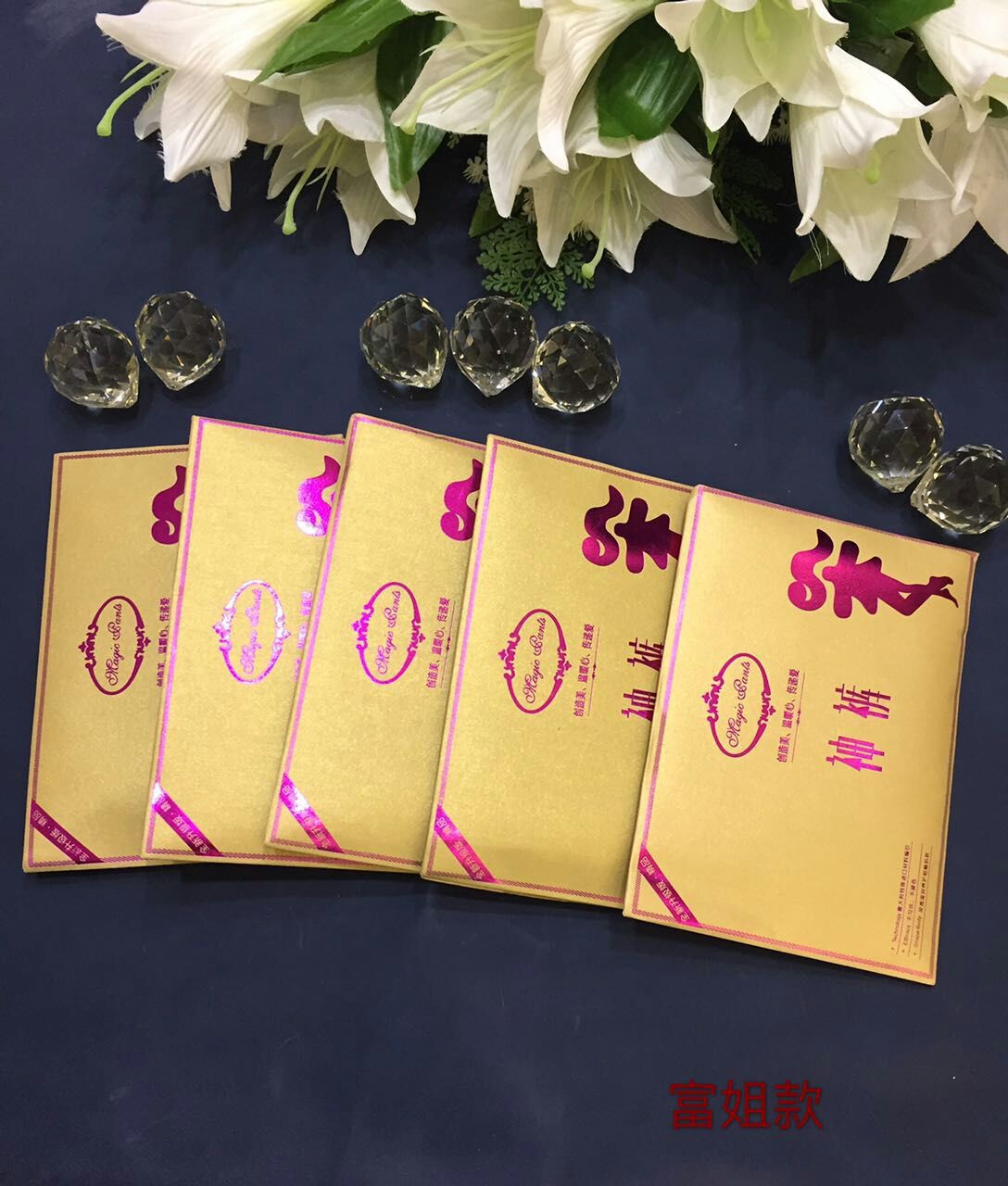 超薄加裆不掉裆性感透明丝袜女士