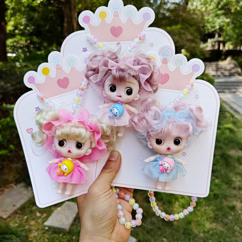 珍珠项链巴比娃娃蕾丝纱裙洋娃女孩包挂件创意公仔玩偶儿童玩具