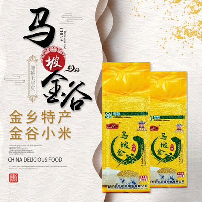 马坡金谷小米黄小米济宁马庙400g