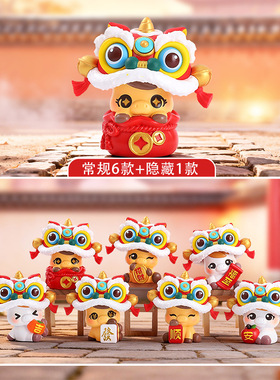生肖马桌面摆件马上来财网红爆款盲盒创意伴手礼家居装饰春节礼品