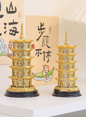 电镀中式复古文昌塔桌面摆件