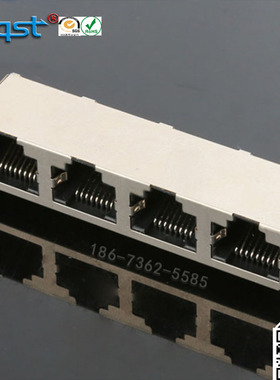 1*4四口5JA短款RJ45网口连接器63.75*15.75mm无灯水晶头插座模块
