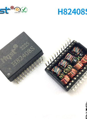 H82408S对应PM6C-1001/G2402SR/24PIN贴片千兆单口网络隔离滤波器