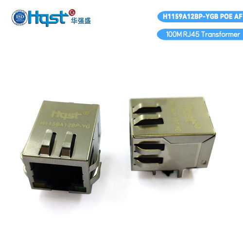 H1159A12BP-YG 集成RJ45网口母座百兆POE 对标HY931147C 工厂直销