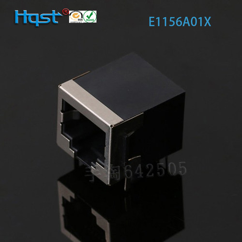 RJ45连接器10P8C短款半包屏蔽