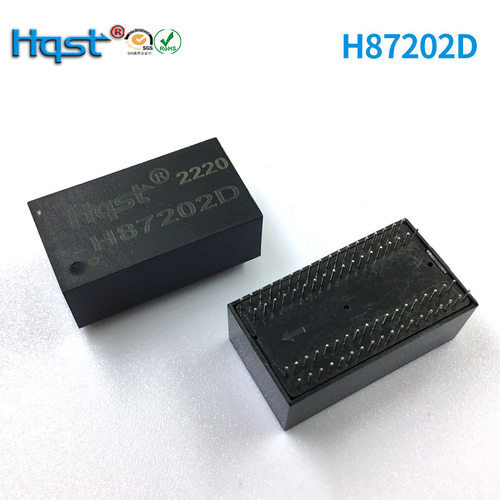 HST-72002DR直插72PIN脉冲隔离滤波网络变压器模块工厂直销模块