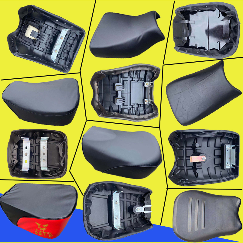 摩托万虎大运三轮车座子座垫宗申
