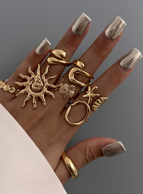 8件套镂空太阳开口戒指套装 欧美新潮嘻哈时尚网红写真拍照饰品酷