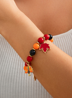感恩节枫叶南瓜串珠手链女 欧美新潮时尚小众设计百搭网红配饰品