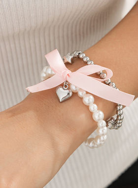 2件套桃心CCB珠仿珍珠手链套装2026春季清新可爱时尚网红气质饰品