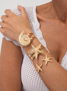 开口镂空海星海螺手镯女 欧美潮时尚夸张网红海边旅行拍照配饰品