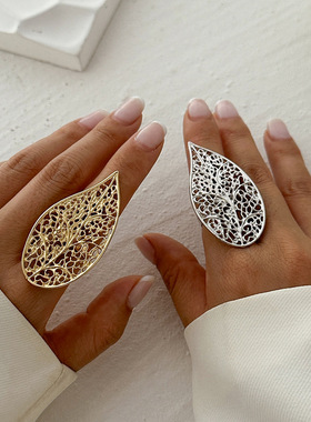 水滴形镂空叶片戒指女 2026春夏新潮个性时尚网红写真拍照配饰品