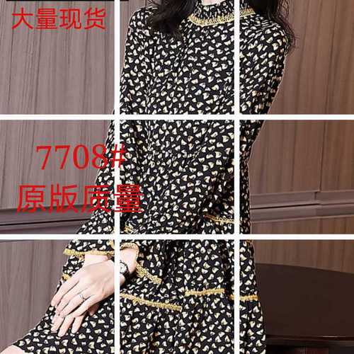 恋衣阁服饰二店 LYGED7708 整款下架