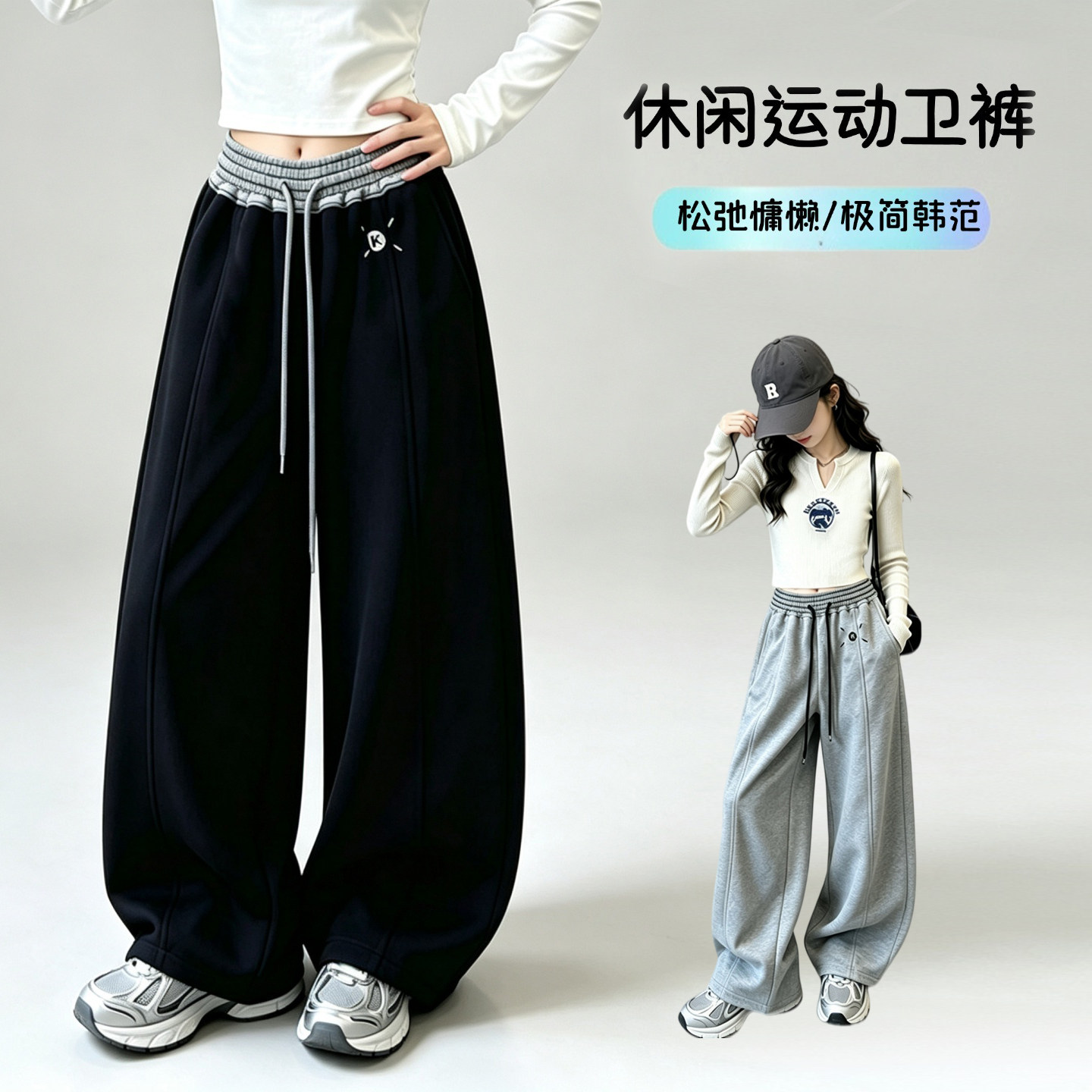 女童裤子春秋季超舒服休闲运动裤图片
