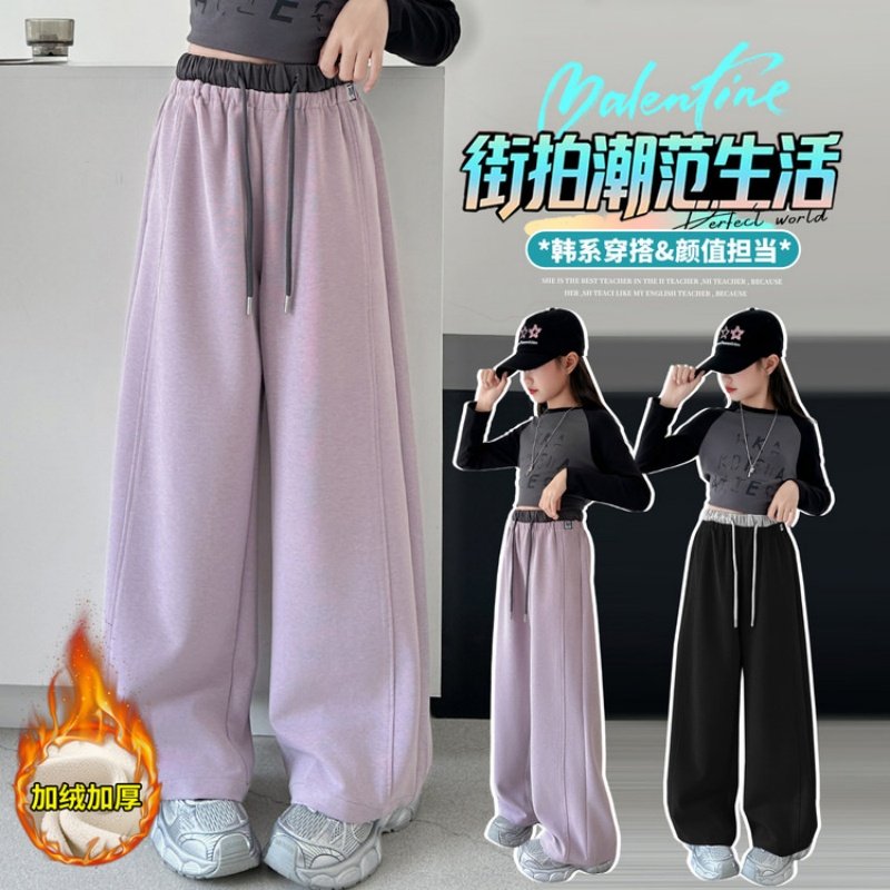 女童加绒阔腿裤加厚2025新款冬季超好看宽松时尚休闲外裤女孩裤子,童装/婴儿装/亲子装,裤子,淘宝优惠券,粉丝福利购,淘宝优惠卷