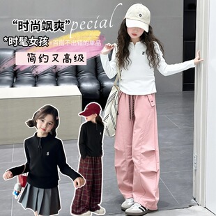 儿童长袖 洋气黑白色卫衣女孩纯棉女童春秋超好看韩系上衣 t恤春装