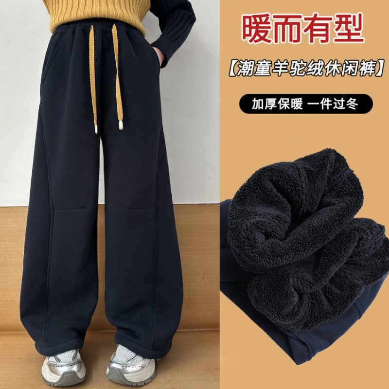 女童加厚绒裤子一条过冬裤冬装宽松阔腿裤儿童特厚保暖女孩加绒裤,童装/婴儿装/亲子装,裤子,淘宝优惠券,粉丝福利购,淘宝优惠卷