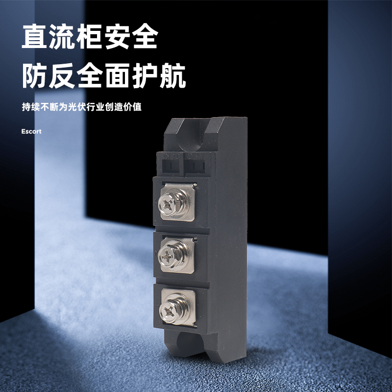 模块MDC55A可控硅整流器