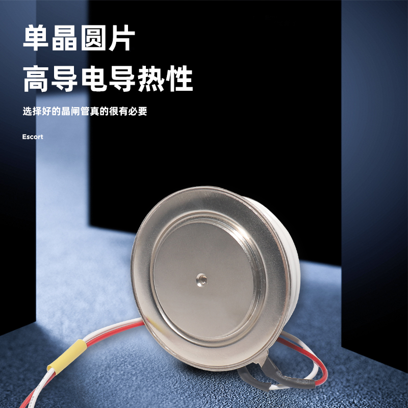 平板KP500A凸型晶闸管可控硅