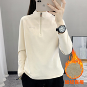 德绒弹力长袖 立领秋冬户外跑步徒步运动上衣抗静电抓绒衣 T恤女式