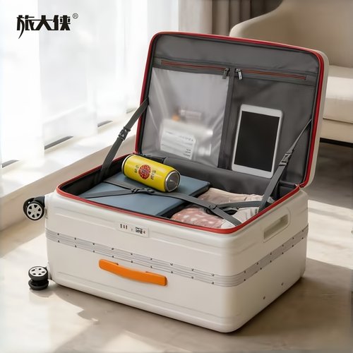 侧开盖可扩容20寸登机旅行拉杆箱