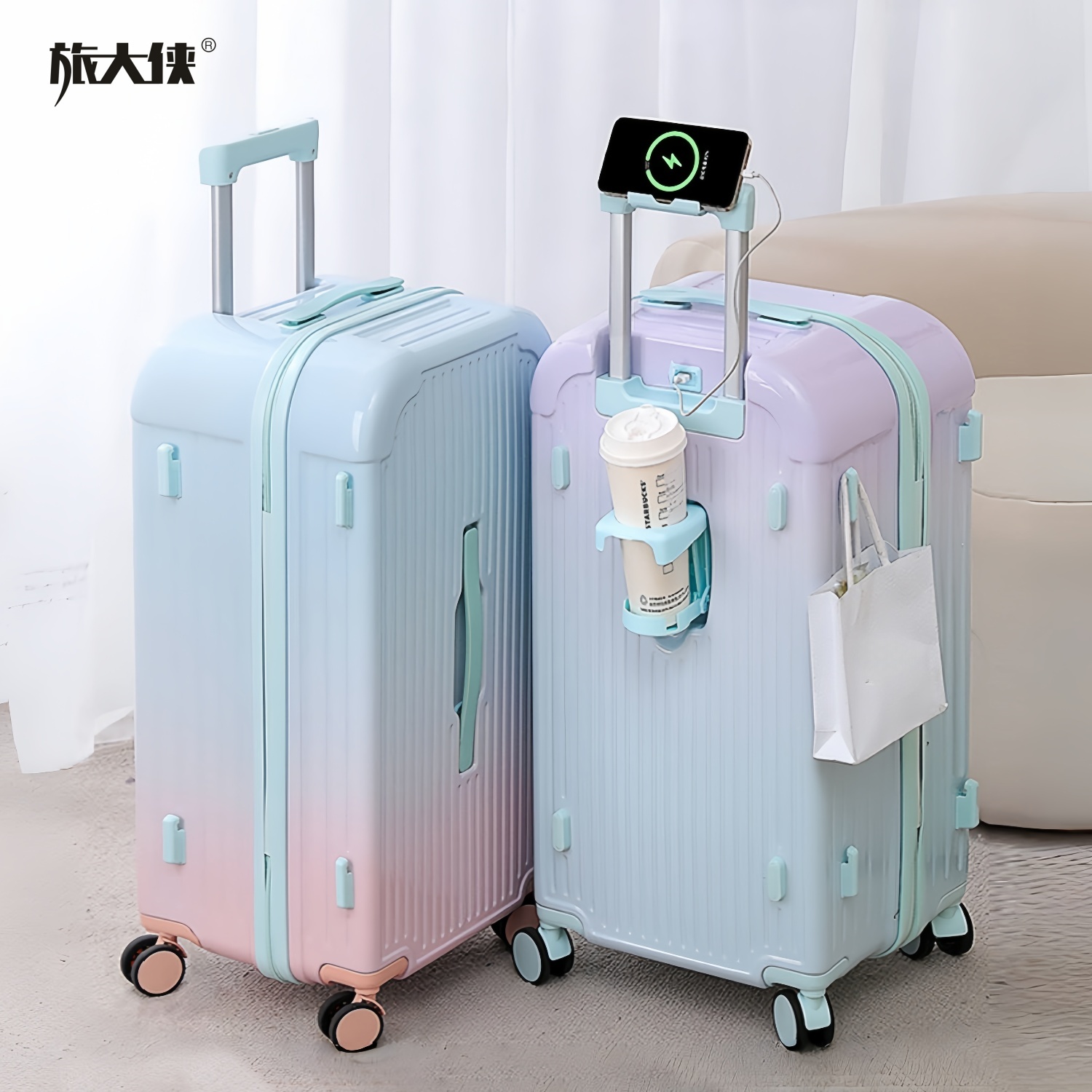 高颜值渐变色行李箱女住校拉杆箱