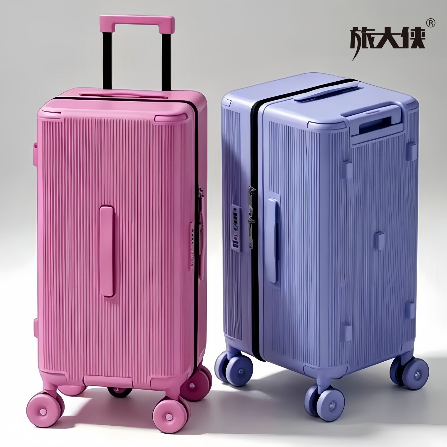 旅大侠2026新款大容量PC拉杆箱30寸行李箱出国防爆托运旅行箱28寸