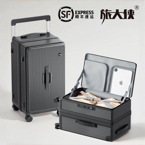 侧开盖扩容行李箱女28寸宽拉杆箱