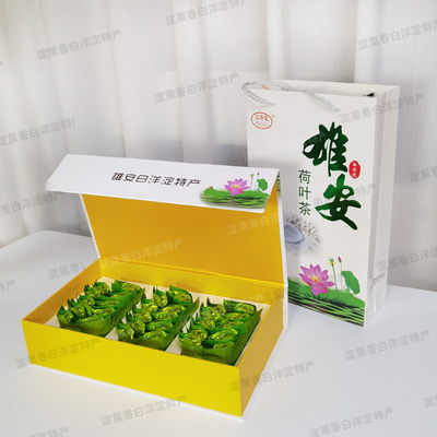 白洋淀特产荷叶茶 零添加零污染 独立包装30袋 300克