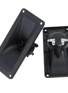 6寸144x67mm燕屋内音鸟鸣教学喇叭蜂鸣片压电陶瓷高音音箱扬声器