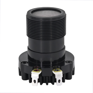 1寸25芯8欧25瓦钕磁喇叭高音头树脂膜钛膜钕铁硼动圈扬声器驱动头