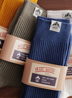 水军蓝色日系布标中筒袜男款夏薄款高帮运动长袜港风纯棉高筒潮袜