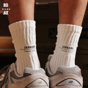抗菌防臭 薄款 街头潮牌高帮运动长袜男纯棉中筒袜青少年 四季