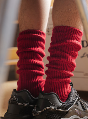 秋冬季抗菌防臭红色袜子本命年男款高帮高筒堆堆袜小腿粗线长袜潮