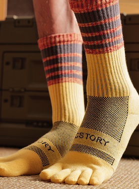 【毛巾底 抗菌防臭】户外骑行徒步跑步五指袜男士健身篮球运动袜