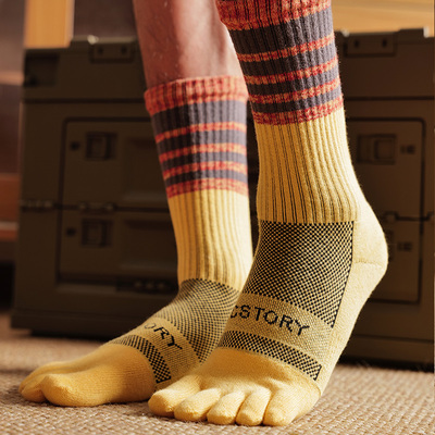 【毛巾底 抗菌防臭】户外骑行徒步跑步五指袜男士健身篮球运动袜