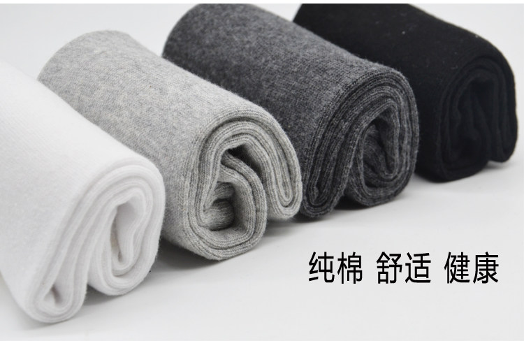 Chaussettes - collants 11-82-40 Gift Box - Ref 760472 Image 3