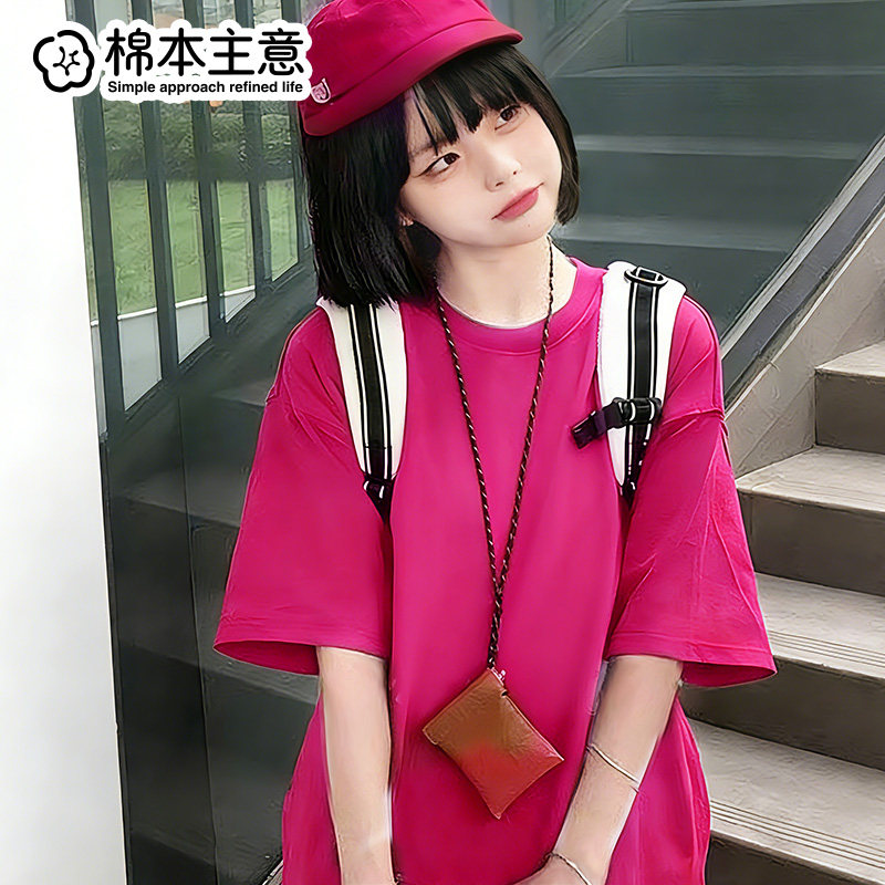 落肩袖宽松短袖t恤女夏季多巴胺
