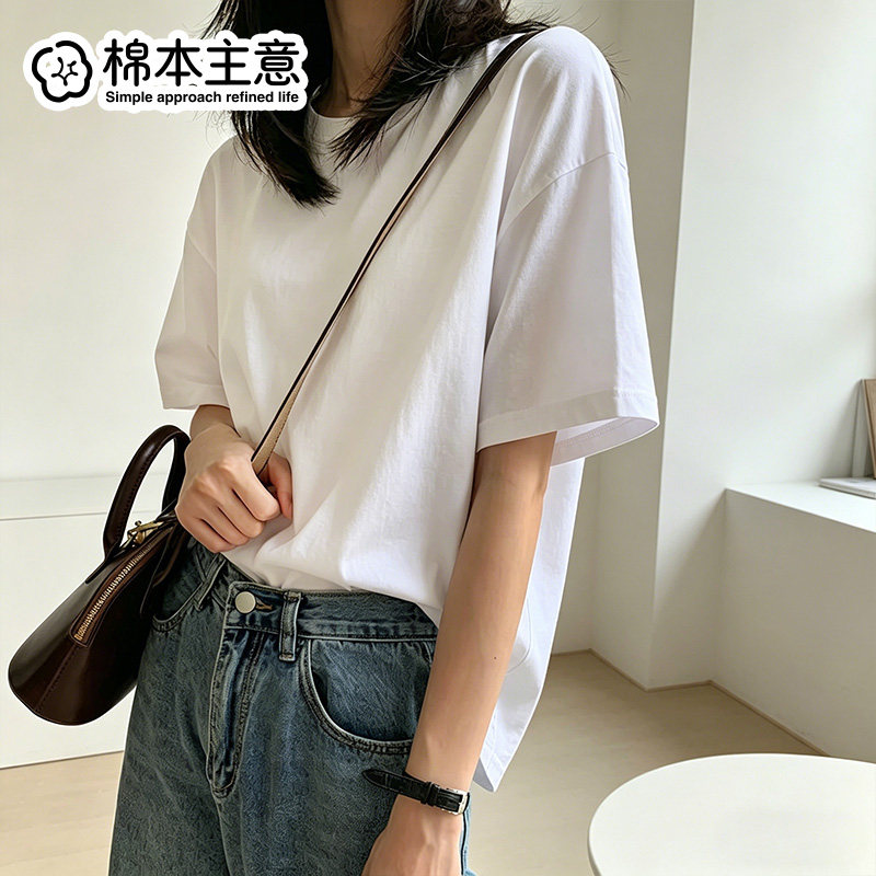 纯白色短袖t恤女宽松落肩半袖夏