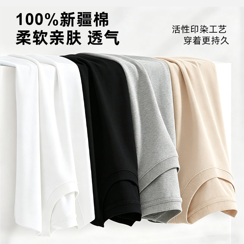 宽松大码短袖t恤女夏季百搭显瘦