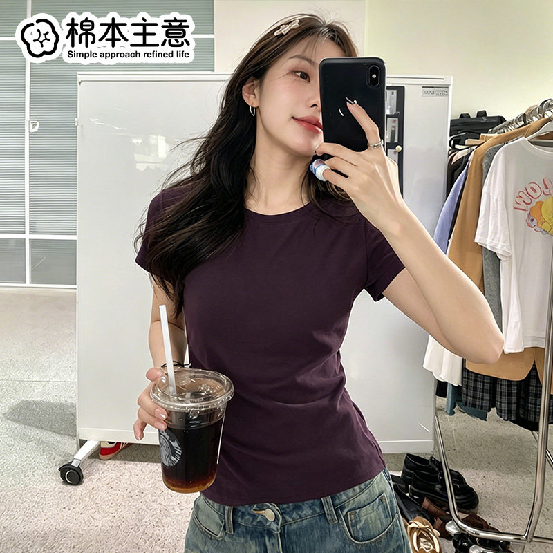 正肩短袖t恤女显瘦显白紫色半袖