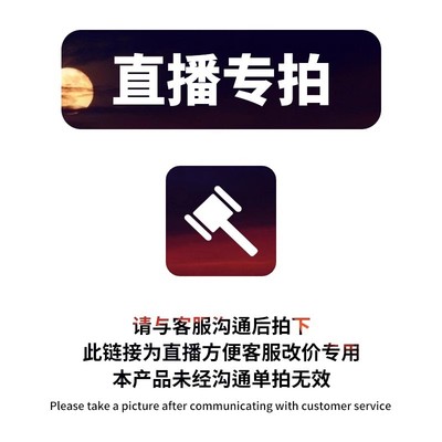 长袖真丝衬衫自由好看