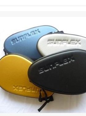 德国阳光SUNFLEX乒乓球拍套400 葫芦拍套单拍套防压硬质拍套