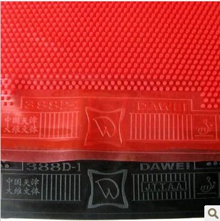 恋尚怪胶黄 388D-1 数字版怪胶黄大颗粒单胶皮 乒乓球拍 胶皮