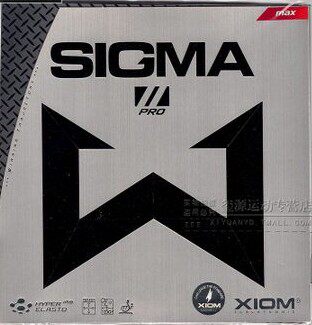 恋尚XIOM骄猛 SIGMA2 希格玛2代 二代 乒乓胶皮 西格玛2套胶 正品