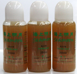 海夫海上明月无机打底油 专用增能剂膨胀剂 膨胀油小瓶50ml45元