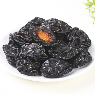 亚可喜新疆西梅干独立包装大西梅袋装260g化核法兰西西梅果干