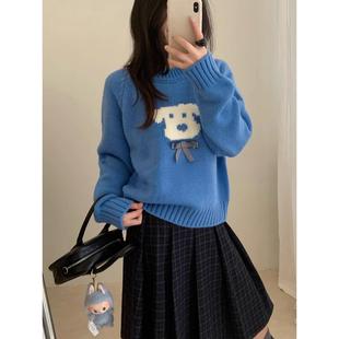 超好看的韩系小狗套头针织毛衣女2025新款秋冬韩国东大门爆款上衣