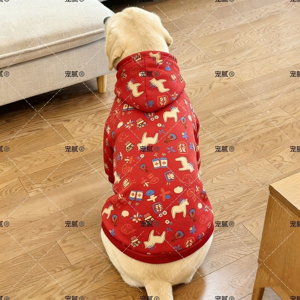 中大型犬宠物狗狗衣服红色过年喜庆加绒卫衣金毛拉布拉多新年衣服,宠物/宠物食品及用品,狗宠物服装/雨衣,淘宝优惠券,粉丝福利购,淘宝优惠卷